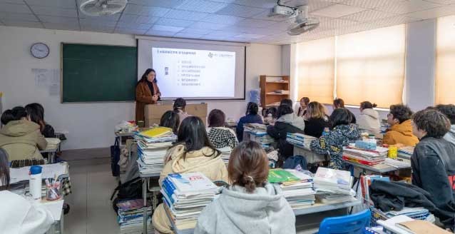 杭州三联中考复读学校招生主页